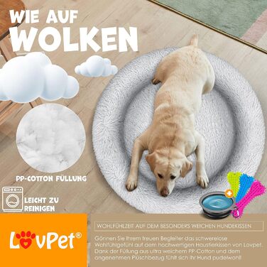 Кругле ліжко для собак та котів Lovpet® Bagel з мискою та іграшками, 120 см, світло-сірий