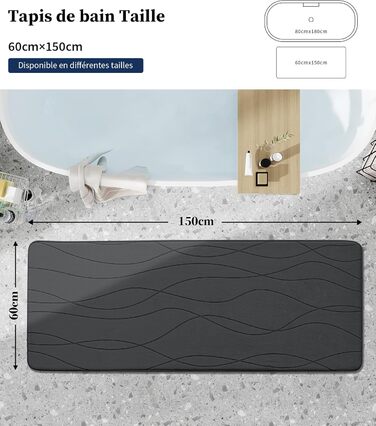 Килимок для ванної кімнати chakme з ефектом пам'яті (Memory Foam), протиковзкий та вологопоглинаючий, 60x150 см, темно-сірий