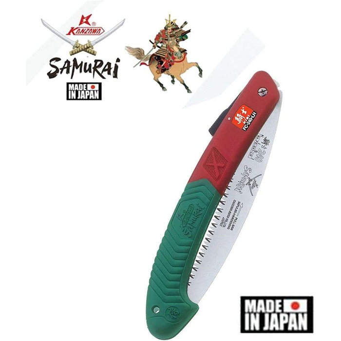 Складана пила Samurai 8230660-CG, 240 мм, для дерева