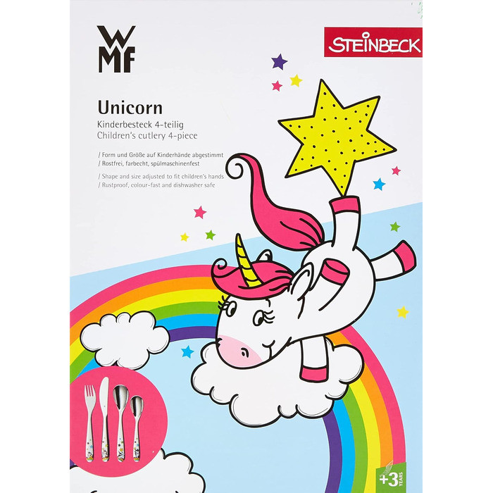 Набір дитячого столового прибору Einhorn WMF Cromargan® (4 шт.), нержавіюча сталь, для дітей 3-9 років, полірована, придатна для миття в посудомийній машині