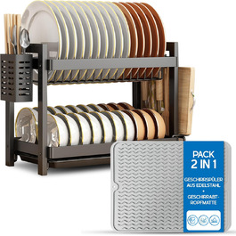 Сушарка для посуду Shernax двоярусна з нержавіючої сталі з силіконовим килимком, підставка для столових приборів та миска для збору води