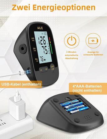 Тонометр AILE на плече для дому, цифровий з регульованою манжетою (22-42 см), автоматичний, для вимірювання артеріального тиску