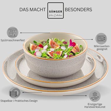 Набір посуду SÄNGER Rio Perlgrau 16 предметів: тарілки, глибокі тарілки, тарілки для пасти, 4 персони, сірий, кераміка
