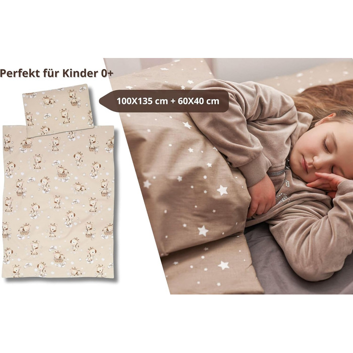 Комплект постільної білизни для дітей Kinder: ковдра 100x135 см та подушка 60x40 см, бавовна, Oeko-Tex, з жирафами