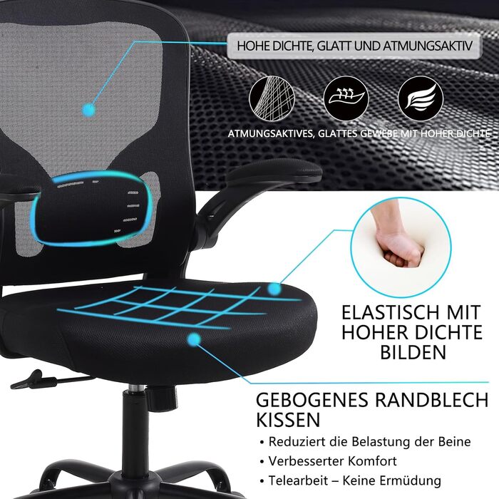 Офісне крісло Youhauchair: ергономічне, з підлокітниками, підтримкою попереку, дихаюча тканина, чорний колір