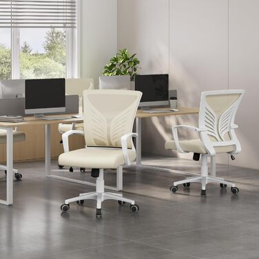 Офісне крісло Yaheetech ергономічне з регулюванням висоти, поворотне, з м'яким сидінням, для офісу/кабінету, бежеве