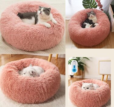 М'яке кругле ліжко для котів та собак. Ліжко-подушка для домашніх тварин, 70см, білий/рожевий колір