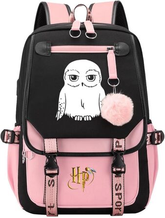 Шкільний рюкзак для дівчат з совою, Harry Magic, 7-15 класи, рожевий, 46 x 29 x 16 см