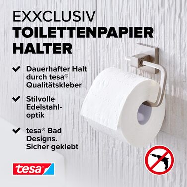 Тримач для туалетного паперу tesa EXXCLUSIV без кришки, хромований, для настінного монтажу без свердління (на клейокій основі), 160x99x45 мм