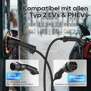 Портативний зарядний пристрій для електромобілів Type 2 (IEC 62196-2) з LCD-дисплеєм, 3.68kW, 6-16A, 5м, IP65, 16A, 22kW, чорний