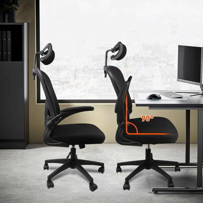Ергономічне крісло для офісу HANGHAIGO, чорне, з підголівником, підлокітниками та підтримкою попереку, регулювання висоти, функція гойдання 90°-120°, максимальне навантаження 150 кг