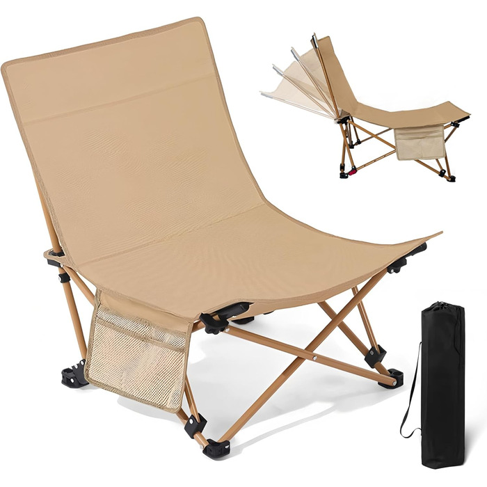 Складний туристичний стілець для кемпінгу та відпочинку на природі (150 кг), легкий, з регулюванням кута нахилу, з сумкою, хакі