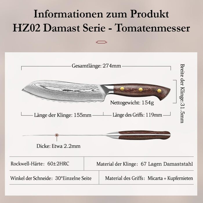 HEZHEN ніж кухарський 21 см з дамаської сталі 67 шарів, професійний, з дерев'яною піхвою, Full Tang з мікарти