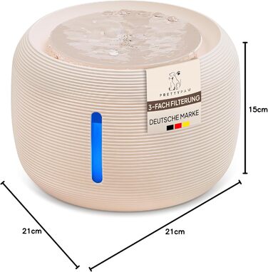 Ка fountain Pretty Paw©: тихий фонтанчик для котів з LED, фільтром з активованого вугілля та BPA-free матеріалами, 2.5L, Beige