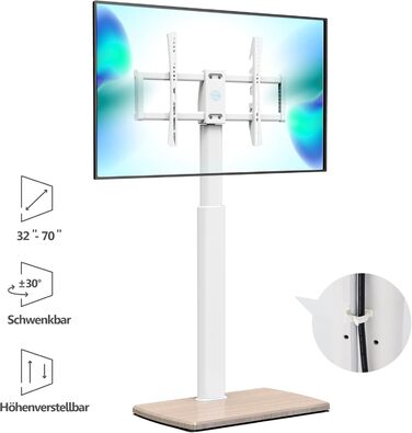 FITUEYES Adjustable Swivel TV Stand with Wood Base - Fits 32-70 inch TVs up to 40kg, VESA 400x600
