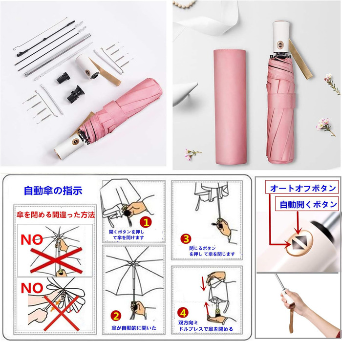 Зонт компактний та складаний з UV-захистом, переносний від Voy Lady – Рожевий, з квітковим малюнком (кіт) – діаметр 96 см