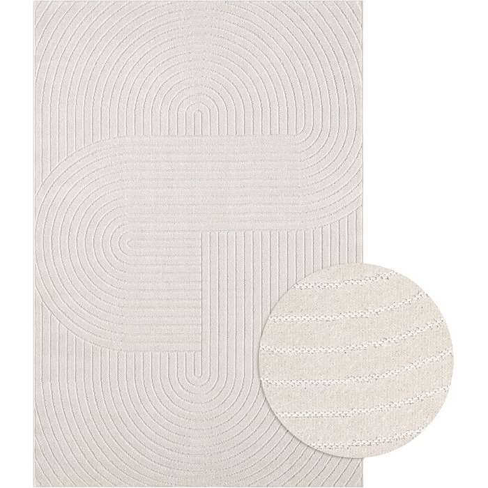 Килим Santo Plus для вітальні та спальні: якісний, легкий у догляді, довговічний, сучасний дизайн, підходить для вулиці, кремовий, 160 x 220 см