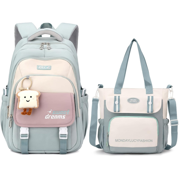 Шкільний рюкзак для дівчинки, комплект: рюкзак, сумка через плече, 36л, 3-7 клас, з брелоками (зелений)