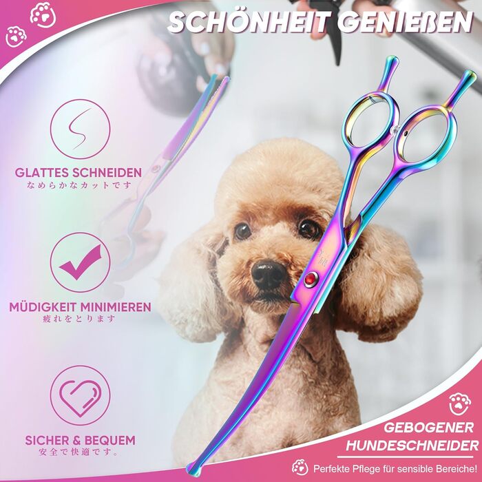 Професійна шерстьрізка Chunker для собак середніх та великих порід, японська сталь 440C, кольорова (Rainbow-curved)