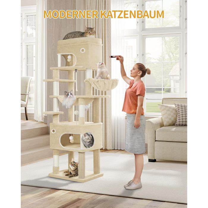 Кігтеточка для котів Hzuaneri XL (203 см) з платформою, печерами, колонами, гамаком та помпонами, бежева