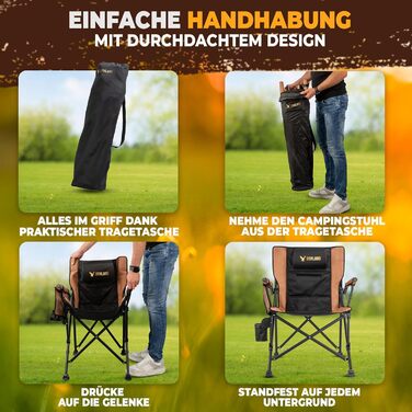 Крісло кемпінгове складне чорно-коричневе, до 150 кг, дихаючий сітчастий матеріал, з бічною кишенею, подушкою та підсклянником - для риболовлі, пляжу, кемпінгу