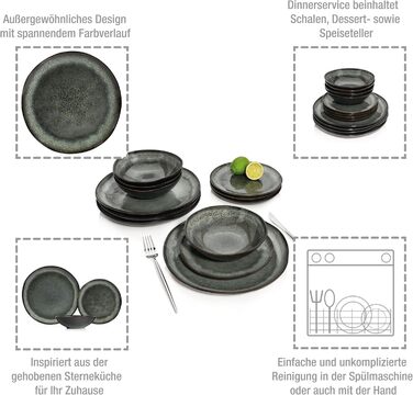 Singer | Copenhagen Coffee Mug Set, 4-Piece, Stoneware Coffee Cups for 4 People, Dishwasher-Safe Cups for Coffee, Tea & Hot Chocolate, Grey Coffee Pot with Green Accents, 300 ml | PREMIUM COLLECTION Coffee Cups, 4-Piece