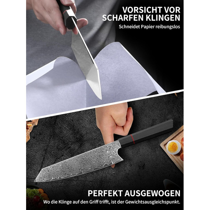Японський ніж шеф-кухаря Plys Damast: професійний кухонний ніж з дамаської сталі, чорний дерев'яний руків'я (ніж Кіріцуке)