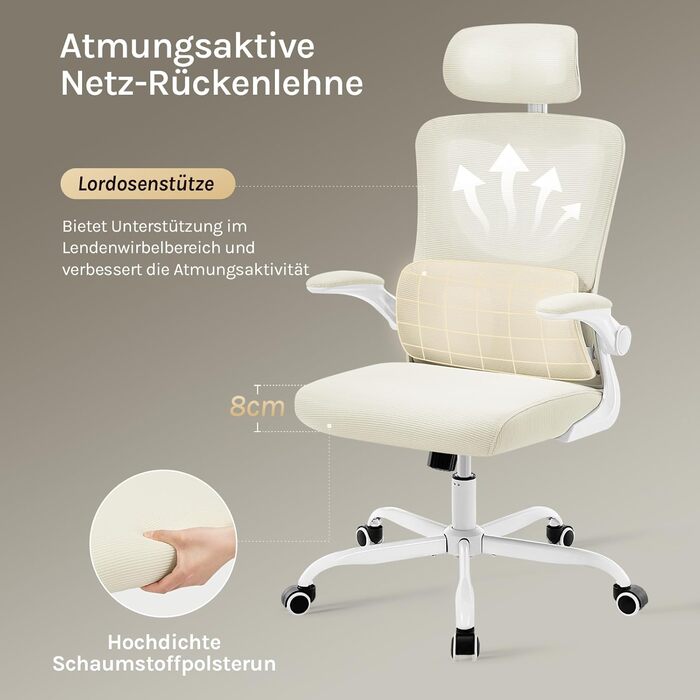 Крісло офісне WOLTU ергономічне, крісло для робочого столу з функцією гойдання, регульована підголовник, поворотні підлокітники, підтримка попереку, офісне крісло для офісу, витримує 150 кг (Бежевий)