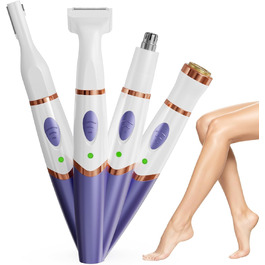 Електричний жіночий триммер 4-в-1: для тіла, обличчя, носа та бікіні. USB