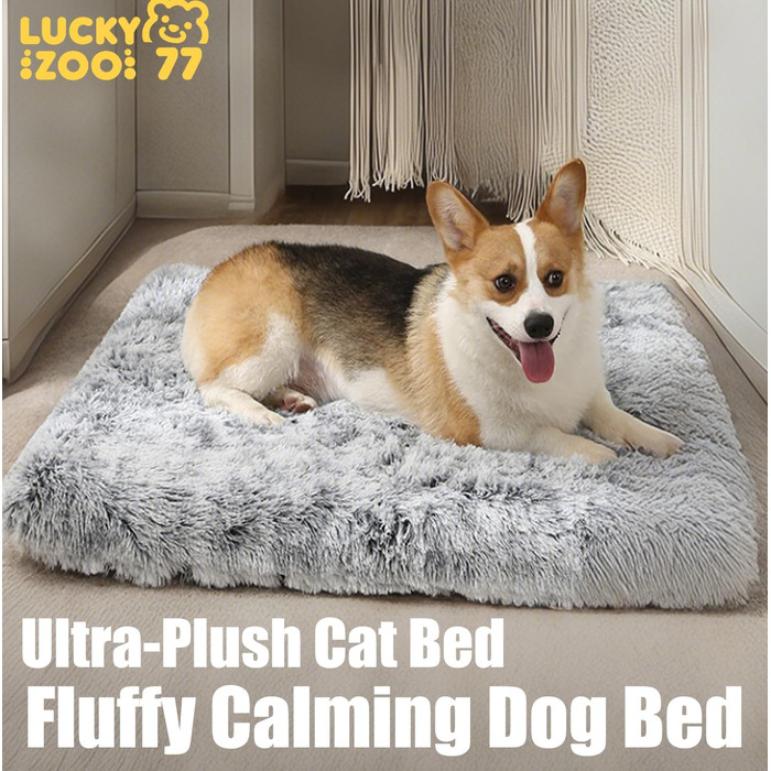 М'яке ліжко для собак середніх порід та котів, 75 x 50 x 8 см, плюшеве, миюче, Ombré-сірий