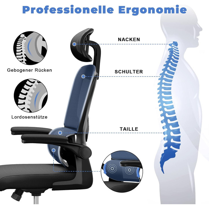 Офісне крісло Naspiro - ергономічне, з регульованою підголовником, підлокітниками та підтримкою попереку, чорне