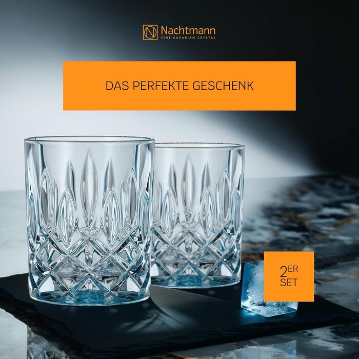 Набір склянок для віскі Nachtmann Noblesse, 2 шт, 295 мл, блакитний, з кришталевого скла, 104239