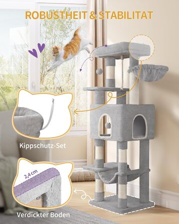 Двоповерховий комплекс для котів з 5 стовпчиками для шліфування, платформами, будиночком, помпонами, сірий (149см)