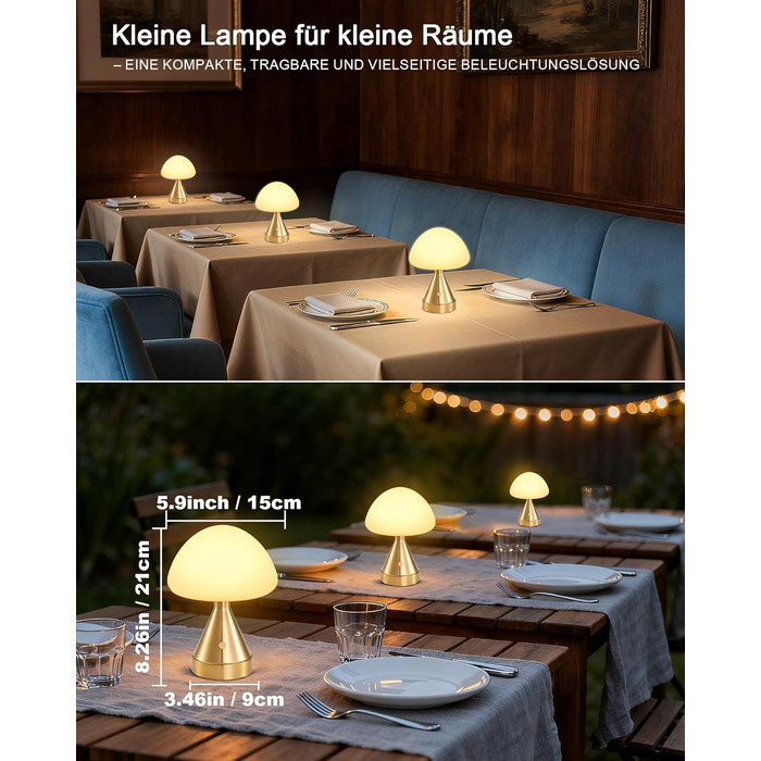 Бездротова настільна лампа-грибок, акумуляторна, з сенсорним регулюванням яскравості, мініатюрна золота атмосфера для спальні, їдальні, патіо, ванної кімнати