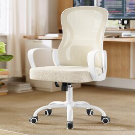 стиль: фостер, підлокітники