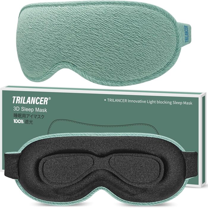 3D маска для сну Trilancer, блокує 99.99% світла, ультрам'яка, для комфортного сну, медитації та подорожей (зелена)