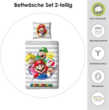 Комплект постільної білизни Kinder Super Mario для хлопчика 135x200/80x80 см, 100% бавовна, з блискавкою, з принтом Маріо, Луїджі, Піч та Стар