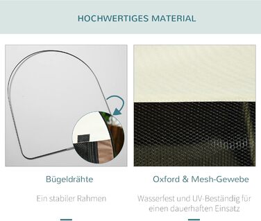 PawHut Транспортна переноска для собак та котів, рюкзак для тварин, водонепроникна сумка-переноска з подушкою, 70 x 51 x 59 см, Колір: Кофе