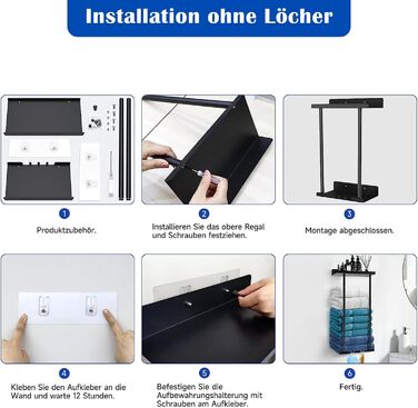 Тримач для рушників без свердління, висувний, чорний. Регульована ширина 38-75 см, з полицею для зберігання. Для ванної кімнати.