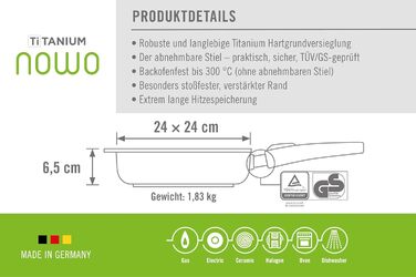 Сковорода квадратна Woll Nowo Titanium 24x24 см, 6.5 см, знімна ручка, антипригарне покриття, не для індукції