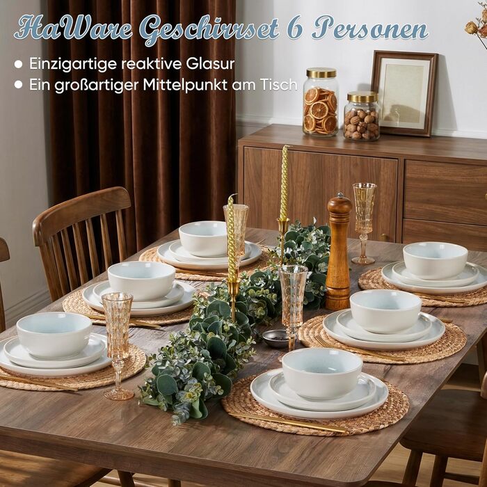 Набір посуду HaWare на 6 осіб, 18 предметів: тарілки, десертні тарілки, миски, бежевий колір. Підходить для мікрохвильової печі та посудомийної машини.