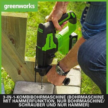 Greenworks GD24SDS2 акумуляторний дриль-ударний SDS з безщітковим мотором, 0-1000 об/хв, 0-4500 уд/хв, 2 Дж енергії удару, БЕЗ акумулятора 24V та зарядного пристрою, 3 роки гарантії, SDS-ударний свердло 2J