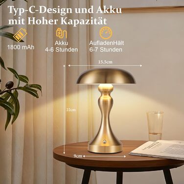 Бездротова настільна лампа з LED-підсвічуванням - торшер на акумуляторі, сенсорне керування, регулювання яскравості, вінтажний дизайн, USB-зарядка, нічник для спальні/вітальні, золото/бронза