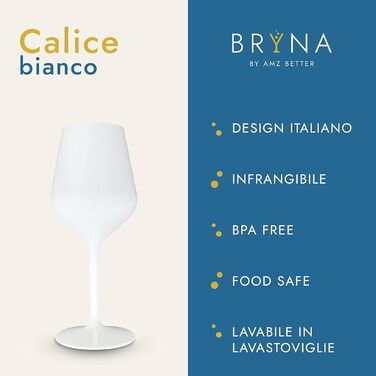 BRYNA - Set of 6 Wine Glasses 33 cl made of Polycarbonate (hard plastic), 100% Italian design, Unbreakable glasses, Reusable and dishwasher-safe wine glasses, White