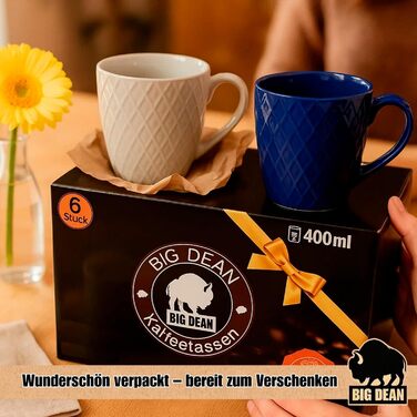 Набір кавових чашок BigDean 6 шт. 400 мл, кераміка, матові, сучасний дизайн, в подарунковій коробці (кольорові)