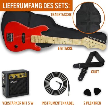 Дитячий електрогітарний набір 1/4 розміру 3rd Avenue – ідеальний для початківців. Включає підсилювач 5W, кабель, чохол, медіатори та ремінь. Безкоштовні уроки на 6 місяців! Червоний колір