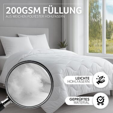 Пухова ковдра Gentle North 155x220/200x200 - для алергіків, м'яка, пухнаста, легкою літньою ковдрою, 60°C