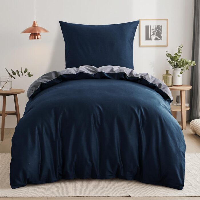 Комплект постільної білизни RUIKASI з бавовни 4-х частинний (сірий, антрацит, світло-сірий, темно-синій)