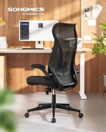 Офісний стіл SONGMICS, ергономічне крісло з регулюванням висоти та підголівником, до 150 кг, чорний OBN088B01