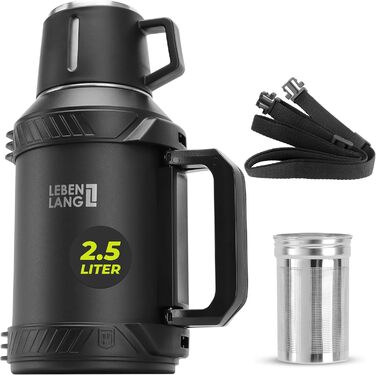 Термос LEBENLANG 2,5 л з чашкою, ситом та ремінцем - 24 год тепла. Термофляшка, термокухоль, фляга з нержавіючої сталі, 2500 мл